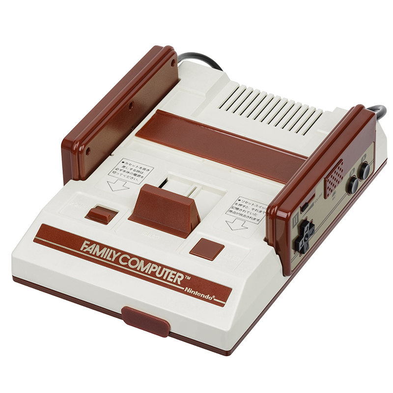 Máy chơi game family